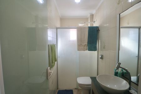 Apartamento para alugar com 62m², 2 quartos e 1 vaga Apartamento para alugar com 62m², 2 quartos e 1 vagaBanheiro Social