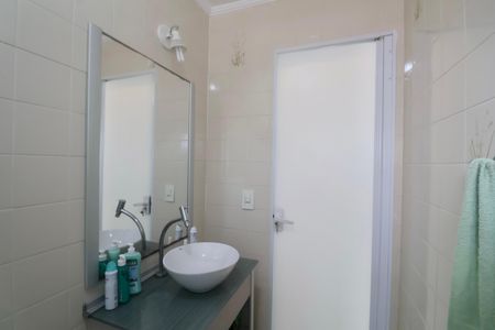 Apartamento para alugar com 62m², 2 quartos e 1 vaga Apartamento para alugar com 62m², 2 quartos e 1 vagaBanheiro Social