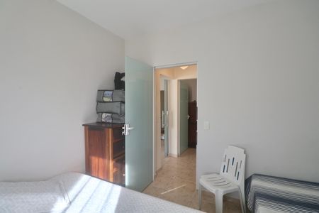 Apartamento para alugar com 62m², 2 quartos e 1 vaga Apartamento para alugar com 62m², 2 quartos e 1 vagaQuarto