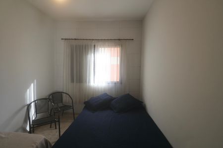Apartamento para alugar com 62m², 2 quartos e 1 vaga Apartamento para alugar com 62m², 2 quartos e 1 vagaQuarto