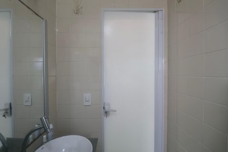 Apartamento para alugar com 62m², 2 quartos e 1 vaga Apartamento para alugar com 62m², 2 quartos e 1 vagaBanheiro Social