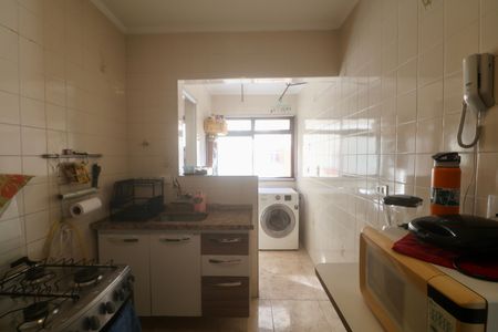 Apartamento para alugar com 62m², 2 quartos e 1 vaga Apartamento para alugar com 62m², 2 quartos e 1 vagaCozinha