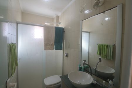 Apartamento para alugar com 62m², 2 quartos e 1 vaga Apartamento para alugar com 62m², 2 quartos e 1 vagaBanheiro Social