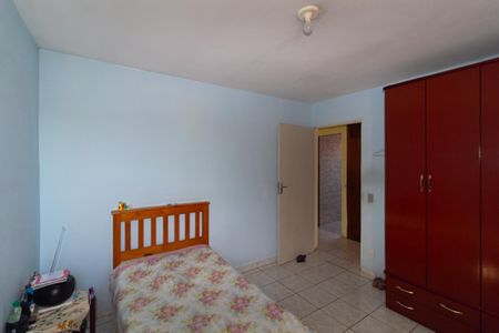 Apartamento à venda com 60m², 2 quartos e 1 vaga Apartamento à venda com 60m², 2 quartos e 1 vagaQuarto 2