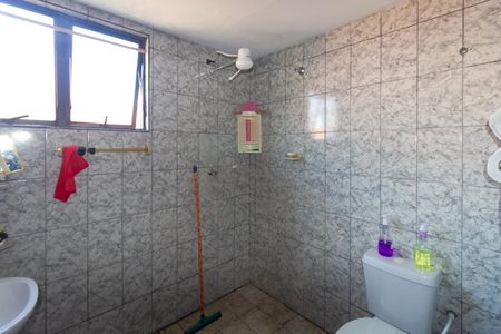 Apartamento à venda com 60m², 2 quartos e 1 vaga Apartamento à venda com 60m², 2 quartos e 1 vagaBanheiro