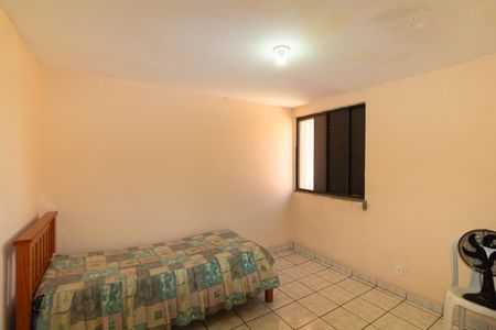 Apartamento à venda com 60m², 2 quartos e 1 vaga Apartamento à venda com 60m², 2 quartos e 1 vagaQuarto 1