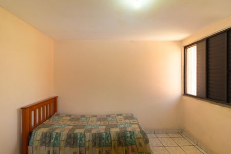 Apartamento à venda com 60m², 2 quartos e 1 vaga Apartamento à venda com 60m², 2 quartos e 1 vagaQuarto 1