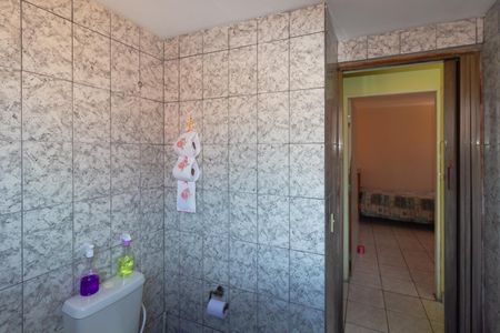 Apartamento à venda com 60m², 2 quartos e 1 vaga Apartamento à venda com 60m², 2 quartos e 1 vagaBanheiro
