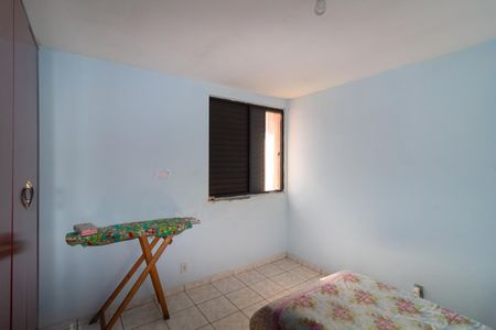 Apartamento à venda com 60m², 2 quartos e 1 vaga Apartamento à venda com 60m², 2 quartos e 1 vagaQuarto 2