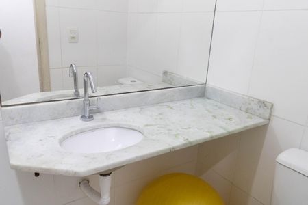 Apartamento à venda com 75m², 2 quartos e 1 vagaBanheiro Social
