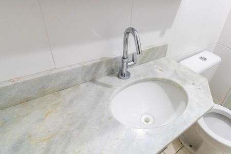 Apartamento à venda com 75m², 2 quartos e 1 vagaBanheiro do Quarto 2
