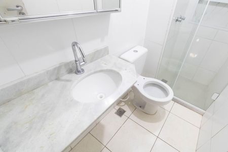 Banheiro do Quarto 2 de apartamento à venda com 2 quartos, 75m² em Campo Grande, Rio de Janeiro