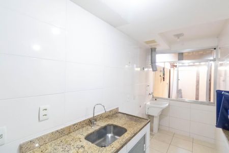 Apartamento à venda com 75m², 2 quartos e 1 vagaCozinha e Área de Serviço