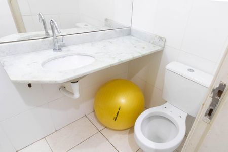 Apartamento à venda com 75m², 2 quartos e 1 vagaBanheiro Social