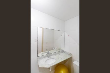 Apartamento à venda com 75m², 2 quartos e 1 vagaBanheiro Social