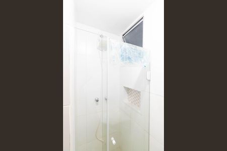 Apartamento à venda com 75m², 2 quartos e 1 vagaBanheiro Social