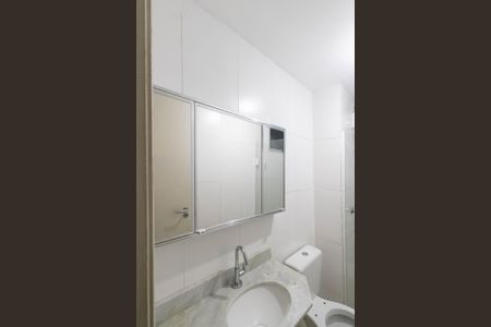 Apartamento à venda com 75m², 2 quartos e 1 vagaBanheirodo Quarto 2
