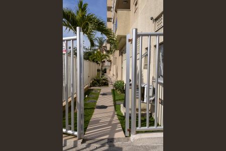 Apartamento à venda com 75m², 2 quartos e 1 vagaFachada e portaria