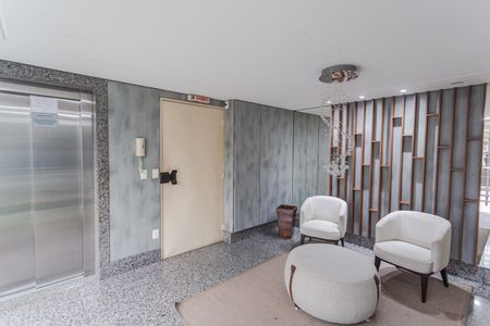 Apartamento à venda com 142m², 4 quartos e 2 vagas
