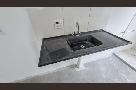 Apartamento para alugar com 48m², 2 quartos e 1 vaga