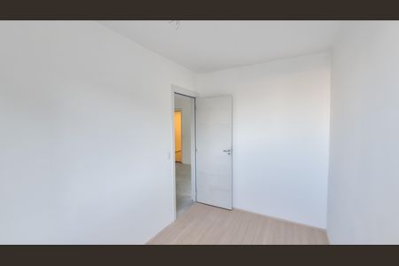 Apartamento para alugar com 48m², 2 quartos e 1 vaga