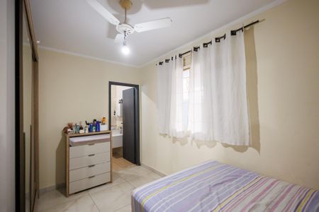 Suíte de casa para alugar com 3 quartos, 380m² em Piracangaguá, Taubaté