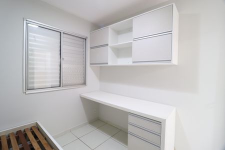Apartamento para alugar com 49m², 2 quartos e 1 vagaQuarto 1