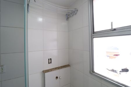 Apartamento para alugar com 49m², 2 quartos e 1 vagaÁrea de Serviço
