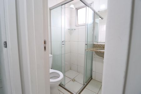 Apartamento para alugar com 49m², 2 quartos e 1 vagaBanheiro Social