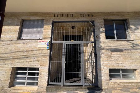 Apartamento à venda com 120m², 2 quartos e 1 vagaFachada