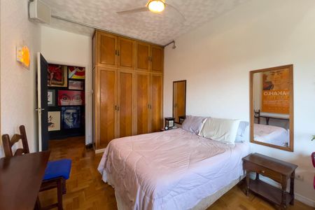 Apartamento à venda com 120m², 2 quartos e 1 vagaQuarto 1