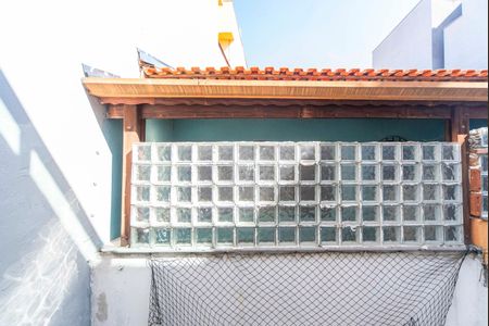 Apartamento à venda com 80m², 2 quartos e 1 vaga Apartamento à venda com 80m², 2 quartos e 1 vagaVista do Quarto 1