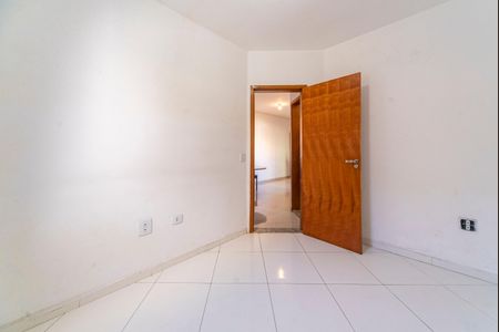 Apartamento à venda com 80m², 2 quartos e 1 vaga Apartamento à venda com 80m², 2 quartos e 1 vagaQuarto 1