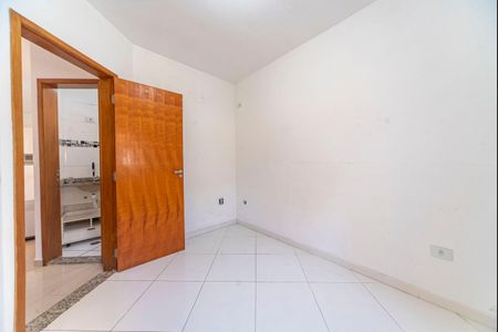 Apartamento à venda com 80m², 2 quartos e 1 vaga Apartamento à venda com 80m², 2 quartos e 1 vagaQuarto 1