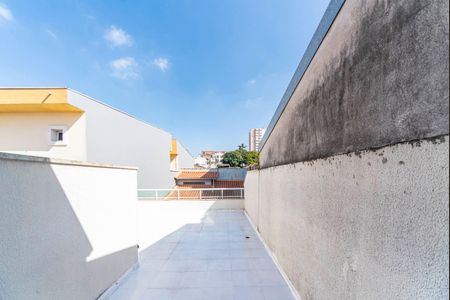 Apartamento à venda com 80m², 2 quartos e 1 vaga Apartamento à venda com 80m², 2 quartos e 1 vagaCobertura