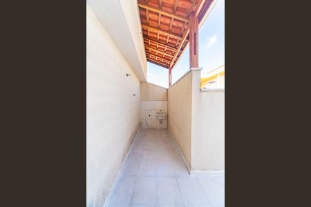 Apartamento à venda com 80m², 2 quartos e 1 vaga Apartamento à venda com 80m², 2 quartos e 1 vagaÁrea de Serviço