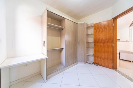 Apartamento à venda com 80m², 2 quartos e 1 vaga Apartamento à venda com 80m², 2 quartos e 1 vagaQuarto 2