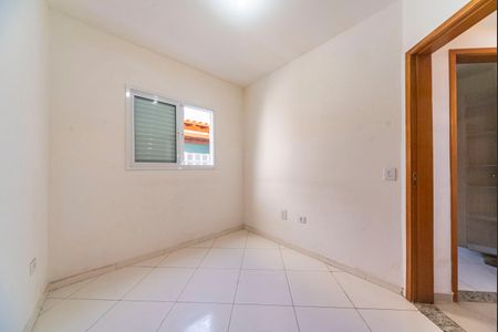 Apartamento à venda com 80m², 2 quartos e 1 vaga Apartamento à venda com 80m², 2 quartos e 1 vagaQuarto 1