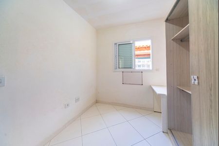 Apartamento à venda com 80m², 2 quartos e 1 vaga Apartamento à venda com 80m², 2 quartos e 1 vagaQuarto 2