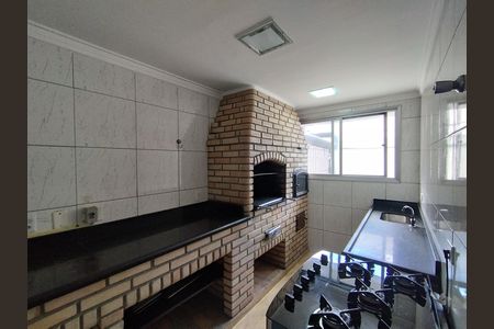 Apartamento à venda com 60m², 2 quartos e 1 vaga Apartamento à venda com 60m², 2 quartos e 1 vagaÁrea comum - Churrasqueira