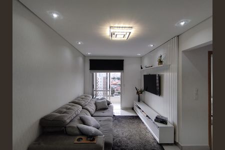 Apartamento à venda com 60m², 2 quartos e 1 vaga Apartamento à venda com 60m², 2 quartos e 1 vagaSala