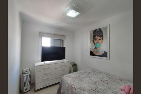 Apartamento à venda com 60m², 2 quartos e 1 vaga Apartamento à venda com 60m², 2 quartos e 1 vagaQuarto
