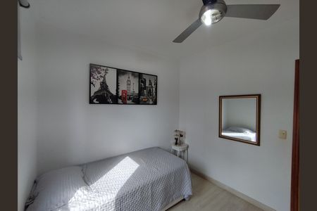 Apartamento à venda com 60m², 2 quartos e 1 vaga Apartamento à venda com 60m², 2 quartos e 1 vagaQuarto