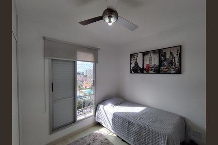 Apartamento à venda com 60m², 2 quartos e 1 vaga Apartamento à venda com 60m², 2 quartos e 1 vagaQuarto