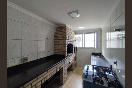 Apartamento à venda com 60m², 2 quartos e 1 vaga Apartamento à venda com 60m², 2 quartos e 1 vagaÁrea comum - Churrasqueira