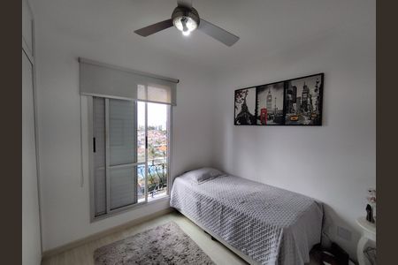 Apartamento à venda com 60m², 2 quartos e 1 vaga Apartamento à venda com 60m², 2 quartos e 1 vagaQuarto