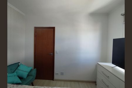 Apartamento à venda com 60m², 2 quartos e 1 vaga Apartamento à venda com 60m², 2 quartos e 1 vagaQuarto