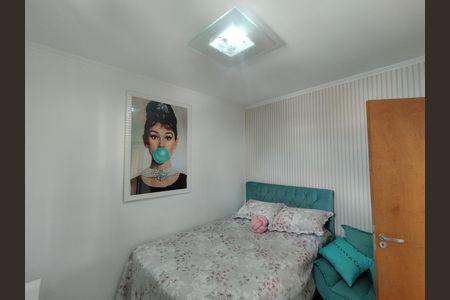 Apartamento à venda com 60m², 2 quartos e 1 vaga Apartamento à venda com 60m², 2 quartos e 1 vagaQuarto