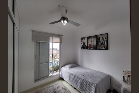 Apartamento à venda com 60m², 2 quartos e 1 vaga Apartamento à venda com 60m², 2 quartos e 1 vagaQuarto