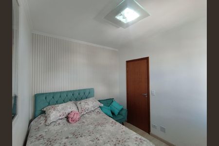 Apartamento à venda com 60m², 2 quartos e 1 vaga Apartamento à venda com 60m², 2 quartos e 1 vagaQuarto